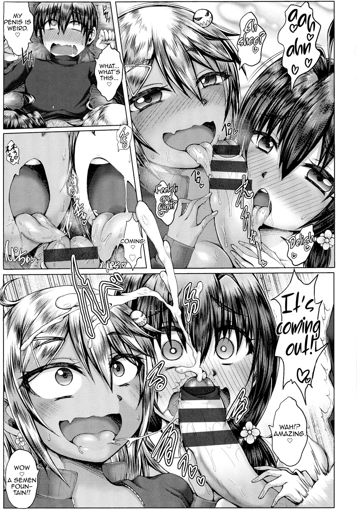 Hentai Manga Comic-OnexShota Big Breasted Mother and Daughter Threesome-Read-5